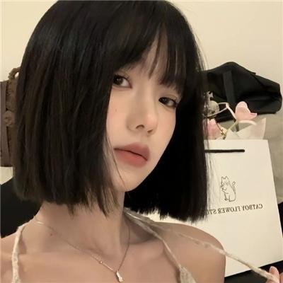 芫荽与欧芹